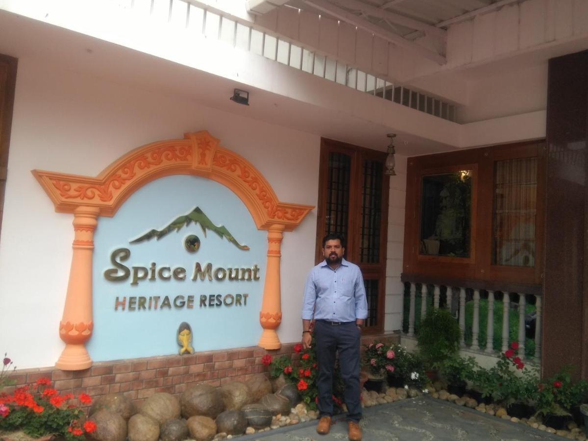 Spice Mount Heritage Resort Kattappana Bagian luar foto